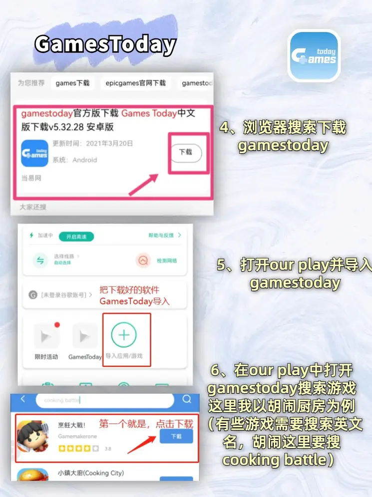 半岛体育文化中心截图2